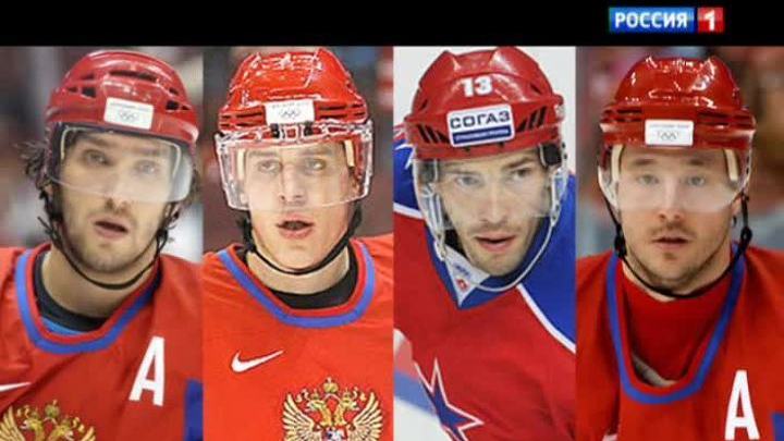 Самая многочисленная и самая молодая: утвержден состав олимпийской сборной