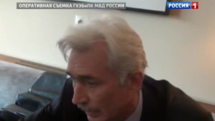 аферисты
