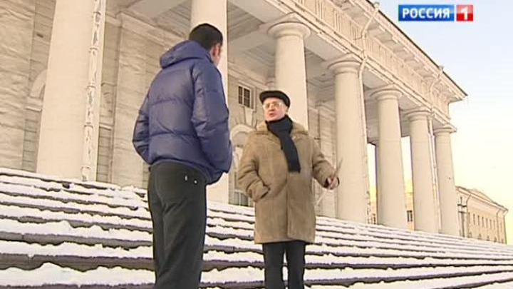 Здание Биржи перешло к Эрмитажу