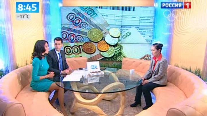 Эфир от 24.01.2014