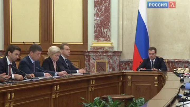 Эфир от 23.01.2014 (19:00)