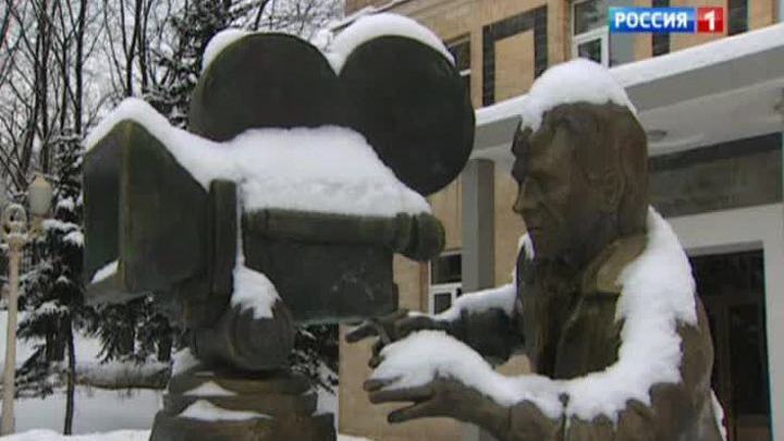 "Мосфильму" исполнилось 90 лет