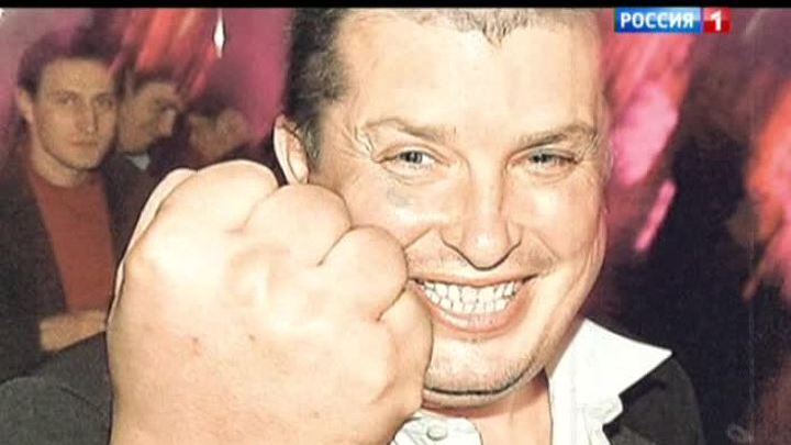 убийство Александр Минеев
