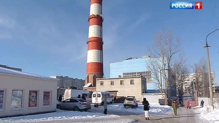 Лыткарино отопление котельная 