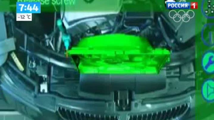 Очки для ремонта автомобиля