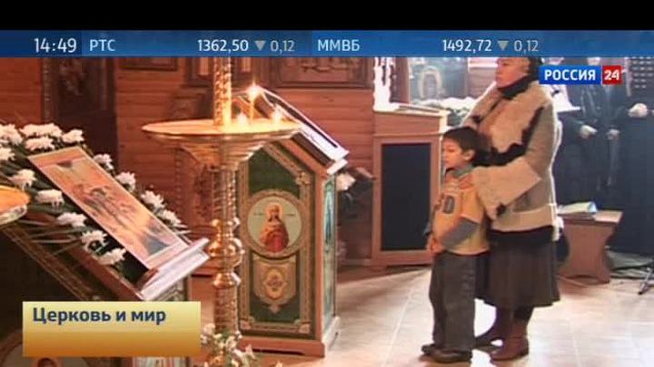 Эфир от 25.01.2014