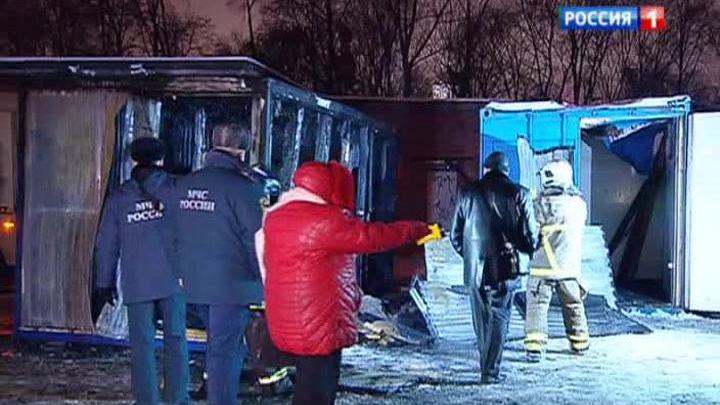 При пожаре в бытовках погибли четыре человека