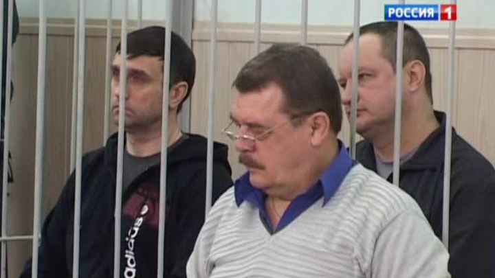 приговор