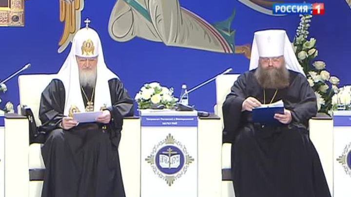 В столице открылись Международные Рождественские чтения