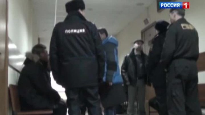 приставы