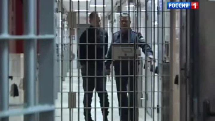 ограбление