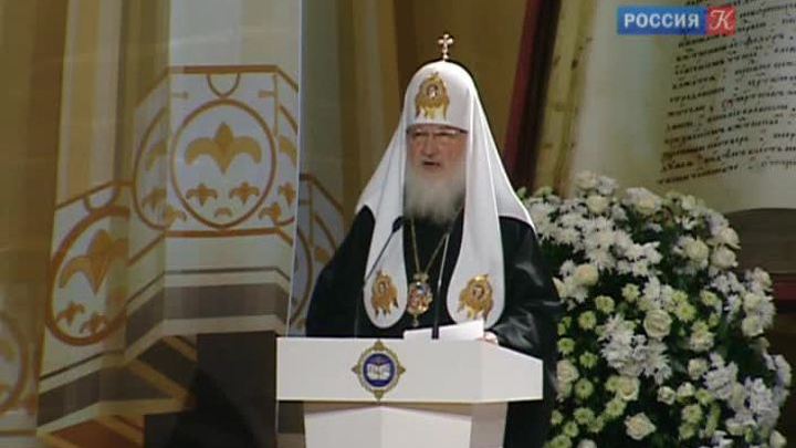 Эфир от 27.01.2014 (15:00)