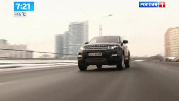 Тест-драйв