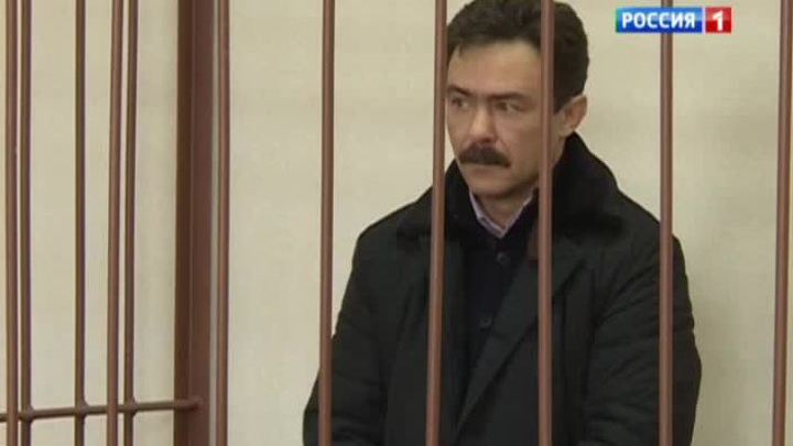 налоговик