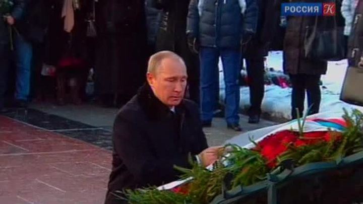 Эфир от 27.01.2014 (23:30)