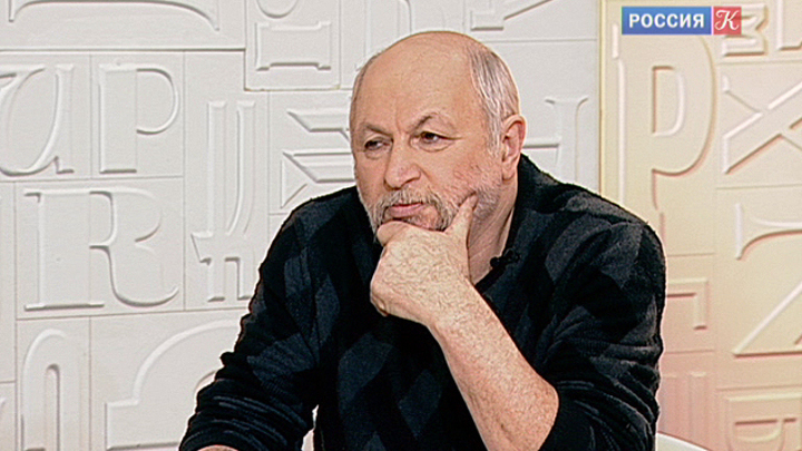 Константин Фам, Кама Гинкас, Александр Гельман и Борис Дубин. Эфир от 28.01.2014 