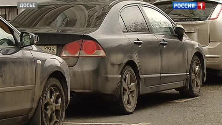 Зону платной парковки расширят до Третьего кольца