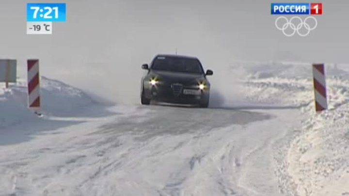 Эфир от 29.01.2014