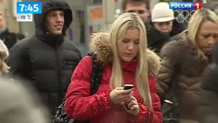 Эфир от 29.01.2014