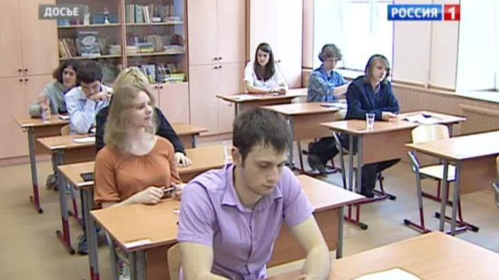 Журналисты напишут свой ЕГЭ по русскому языку