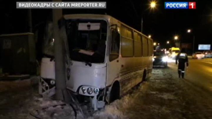 ДТП в Новой Москве: пострадали 12 человек