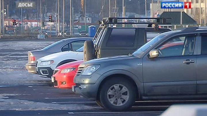 Мосгордума предложила отменить штраф за незаконную парковку