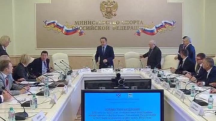78 спортсменов представят сборную России на Паралимпиаде в Сочи