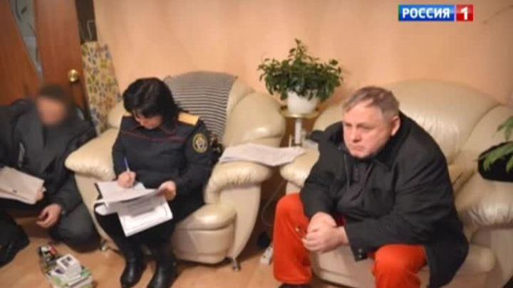 чиновник