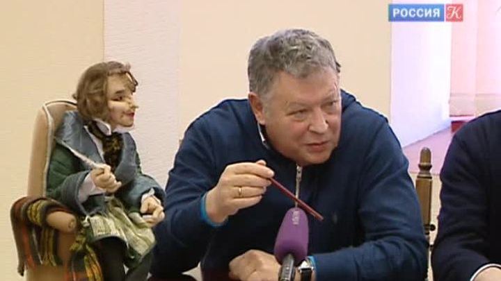 Эфир от 29.01.2014 (15:00)