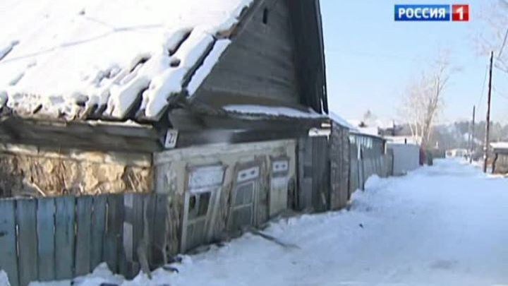 Хабаровский край: морозы после наводнения
