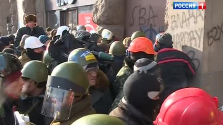 Активисты Майдана не могут договориться