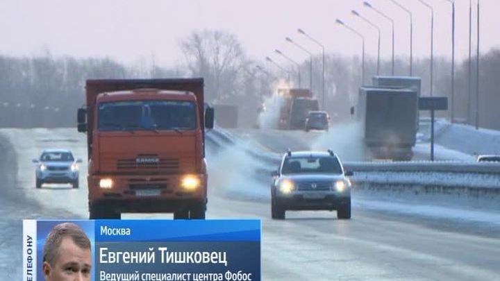 Прогноз погоды: 31 января морозы начнут отступать