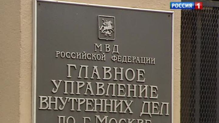 проверка