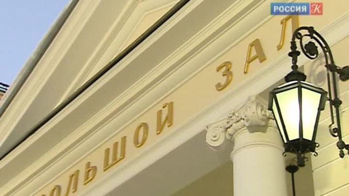Эфир от 29.01.2014 (19:00)