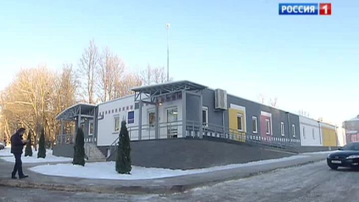 Первая поликлиника модульного типа открыта в Новой Москве