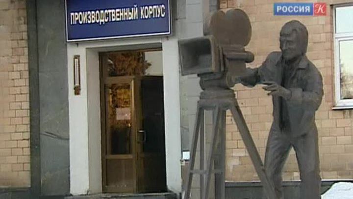 Эфир от 30.01.2014 (15:00)