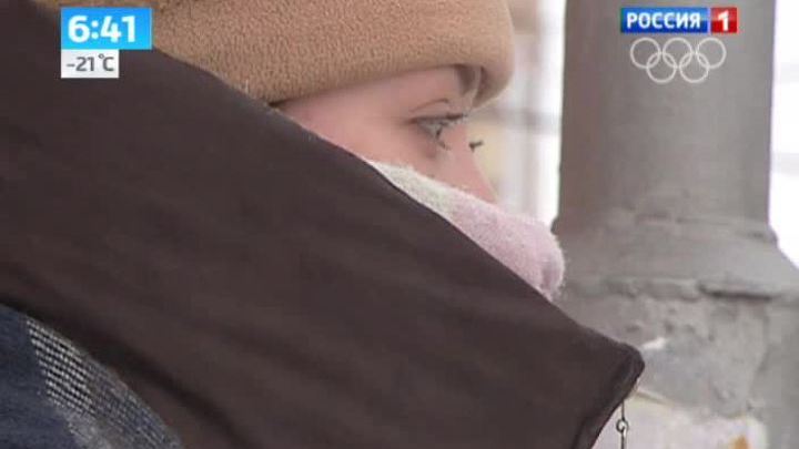 Эфир от 31.01.2014