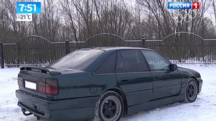 Тест-драйв