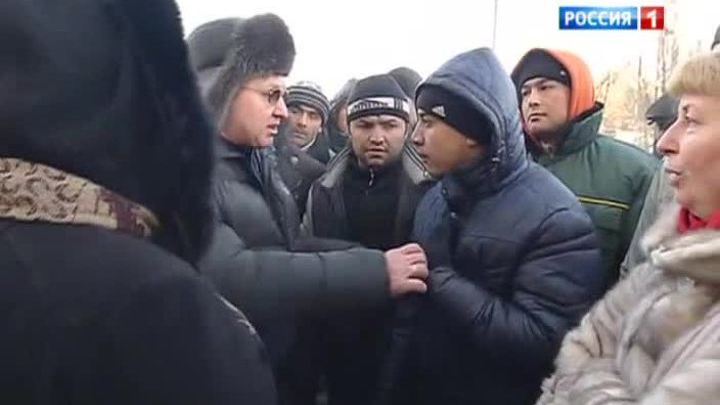В Митино дворники вышли на митинг