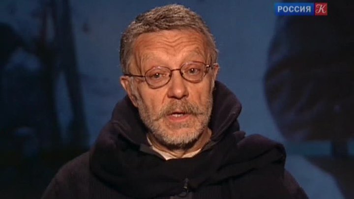 Юрий Рост