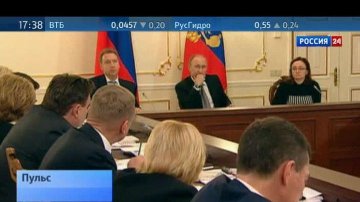 Развитие здравоохранения