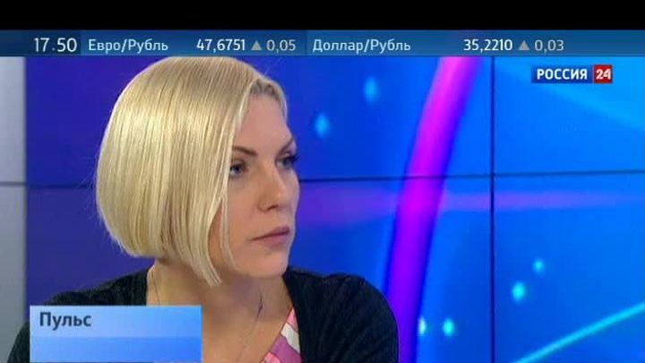 Влияние питания на здоровье