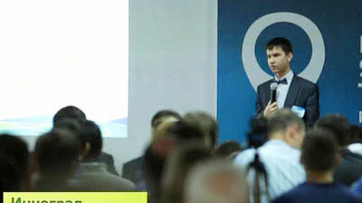 Эфир от 05.02.2014
