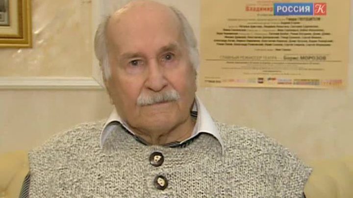 Эфир от 10.02.2014 (15:00)