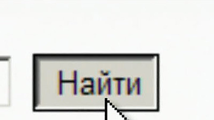 Эфир от 15.02.2011