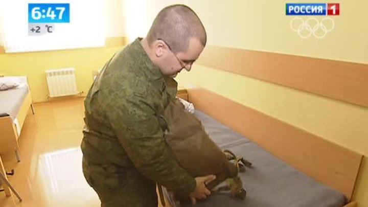 Эфир от 14.02.2014