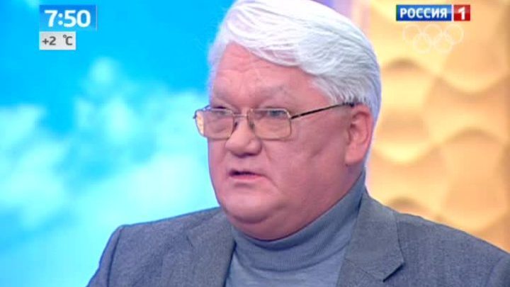 Эфир от 14.02.2014