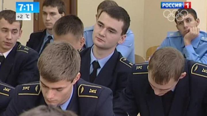 Эфир от 14.02.2014