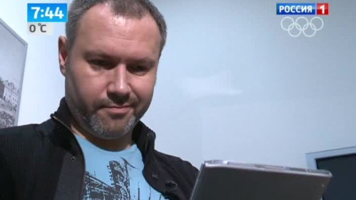 Эфир от 19.02.2014
