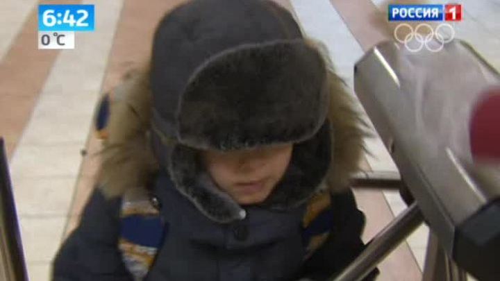 Эфир от 19.02.2014
